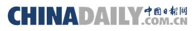 China Daily