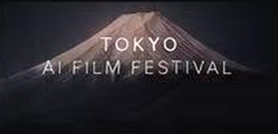 Tokyo AI Film Festival